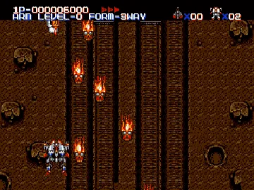 MUSHA - Metallic Uniframe Super Hybrid Armor (USA) screen shot game playing